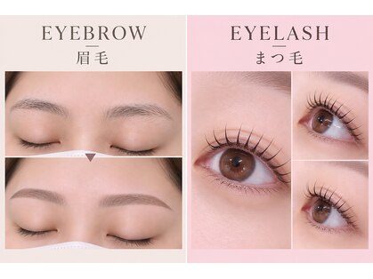 ルシェリア(Le cherien)の写真