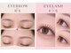 ルシェリア(Le cherien)の写真