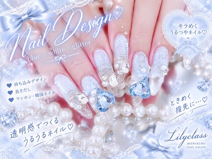 リリークラス 池袋(Lilyclass)の写真