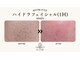 リセル 湘南(Re:cell)の写真