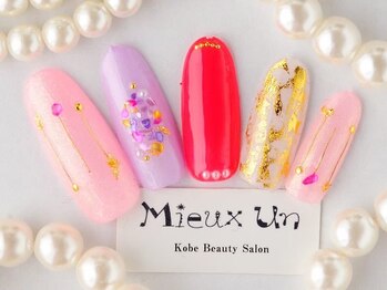 ミューアン(Mieux Un)/
