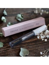 グラスラッシュ 敷島店(Grace lash)/コーティング美容液