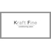 クラフトファイン(Kraft Fine)ロゴ