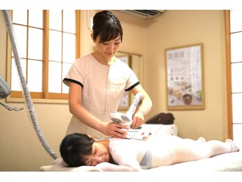 レイディア(Radia)