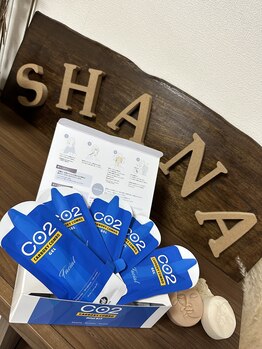 シャナ(Shana)/カーボキシー炭酸ガスパック