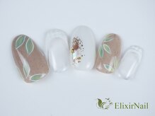 エリクサーネイル 神田(Elixir Nail)/カジュアル / クーポン使用