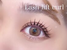 リシェルアイラッシュ 町田店(Richelle eyelash)/パリジェンヌ/ラッシュリフト