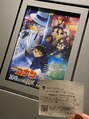 アイタス 千葉店(aitas)&nbsp;コナン大好きで毎年観に行っています♪