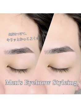 アイラッシュサロン ブラン ヴェルサウォーク西尾店(Eyelash Salon Blanc)/メンズアイブロウ・眉毛