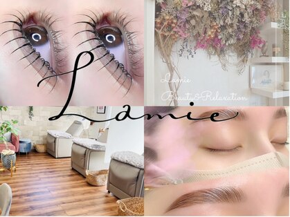 ラミー(Lamie)の写真