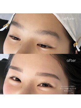 ノエル(NoёL)/美眉/眉毛/アイブロウ/大久保