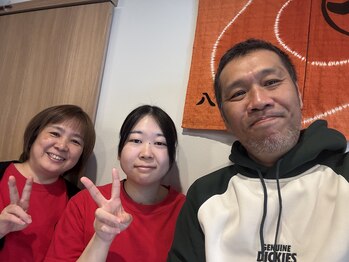 元気酵素風呂 八王子店/