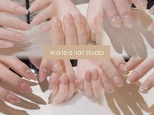 レアレア(le'a le'a)