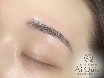 アイクイック 仲御徒町 上野御徒町店(Ai Quick)の写真/眉×マツエクで清潔感と華やかさを両立。男女問わず似合わせ提案で、第一印象から魅力的な目元へ。