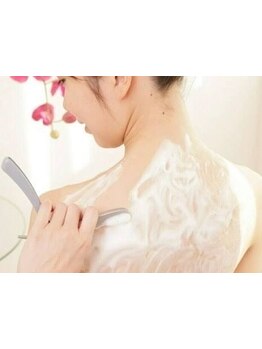 ブライダルメニューがあるサロン