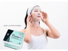 マカナ(makana)/お顔の産毛とおさらば～♪