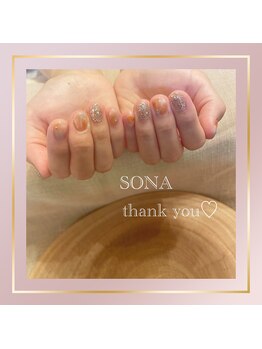 ソナ(Sona)/