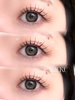 パティオアイラッシュ(Patio eyelash)/エクステパーマ60本コース
