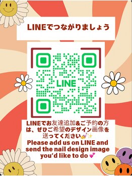 ソフィアネイル 赤羽店(Sofia Nail)/