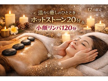 クプクプ(kupukupu)