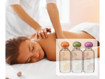 ココア(COCOA)/【アーユルヴェーダオイル】