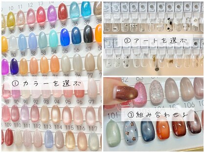 カルアネイル(Calua nail)の写真