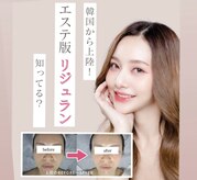 チャルム(CAL'ME)