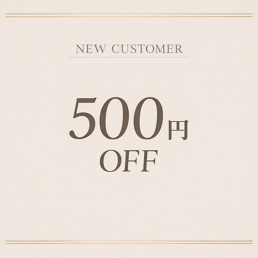 【ご新規様限定】まつげ・眉メニュー500円OFF