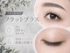 ビューティーサロン ココ 栄店(COCO)の写真