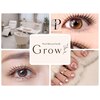 グロウ 入間 武蔵藤沢(Grow)のお店ロゴ