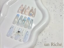 アンリッシュ 新宿(un Riche)/