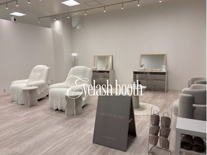 ルーシーズ アイラッシュ ブランチ博多店(Lucy's Eyelash)の写真