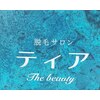 ティア ザ ビューティー(The beauty)ロゴ