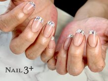 ネイルスリープラス(Nail 3+)/キラキラ☆ガラスフレンチ