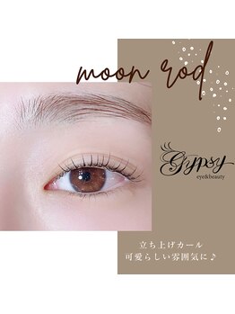 ジプシー アイアンドビューティ エビス(Gypsy eye&beauty ebisu)/立ち上げカール