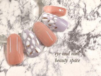 ビューティースペース 品川大井町店(Beauty Space)/ミラーアニマル♪