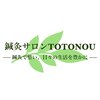 トトノウ(TOTONOU)ロゴ