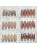 アヤカ(@aaay_nail)指名 選べる20種類♪綺麗めシンプルコース  ￥8330