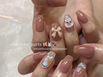 お持ち込みデザイン