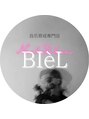 ビエル(BIeL)/自爪育成専門店　Nailsalon BIeL