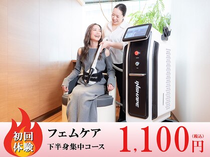 ピュアラ グランピュアラ西梅田店の写真