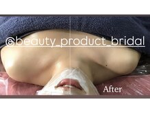 ビューティープロダクト(Beauty product)/ピーリング&デコルテ