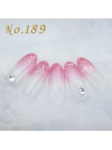 はあとねいる 蒲田店/定額4,400円 #透明感