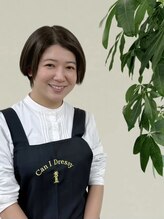 キャンアイドレッシー 府中 SENOO