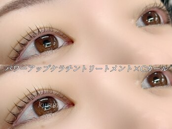 まつげ家クルン 横浜店(kurun)/お仕上がりデザイン