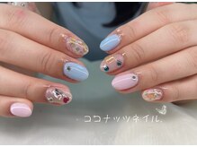 ココナッツネイル/カラフルネイル