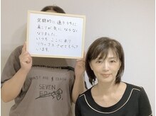 コノハナ(conohana)/定期的に通う必要性