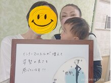 かおりビューティサロン/インナーマッスルが増えて