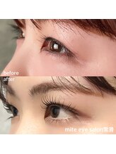 ミテ 常滑店(mite)/