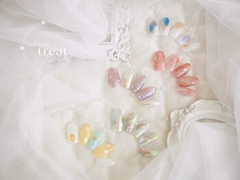 定額トレンドアートコース4月